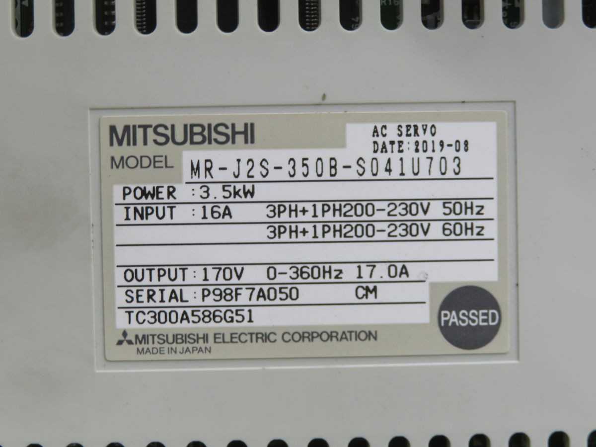 MITSUBISHI MR-J2S-350B-S0410703 AC SERVO AMPLIFIER BH0558 - SERVO