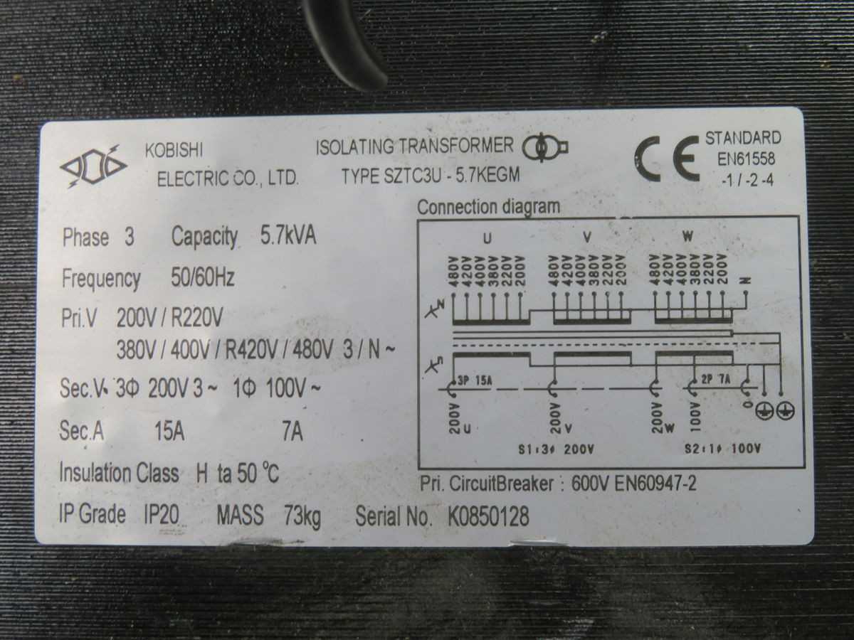 KOBISHI SZTC3U-5.7KEGM ISOLATING TRANSFORMER BH0532 - POWER TRANSFORMERS