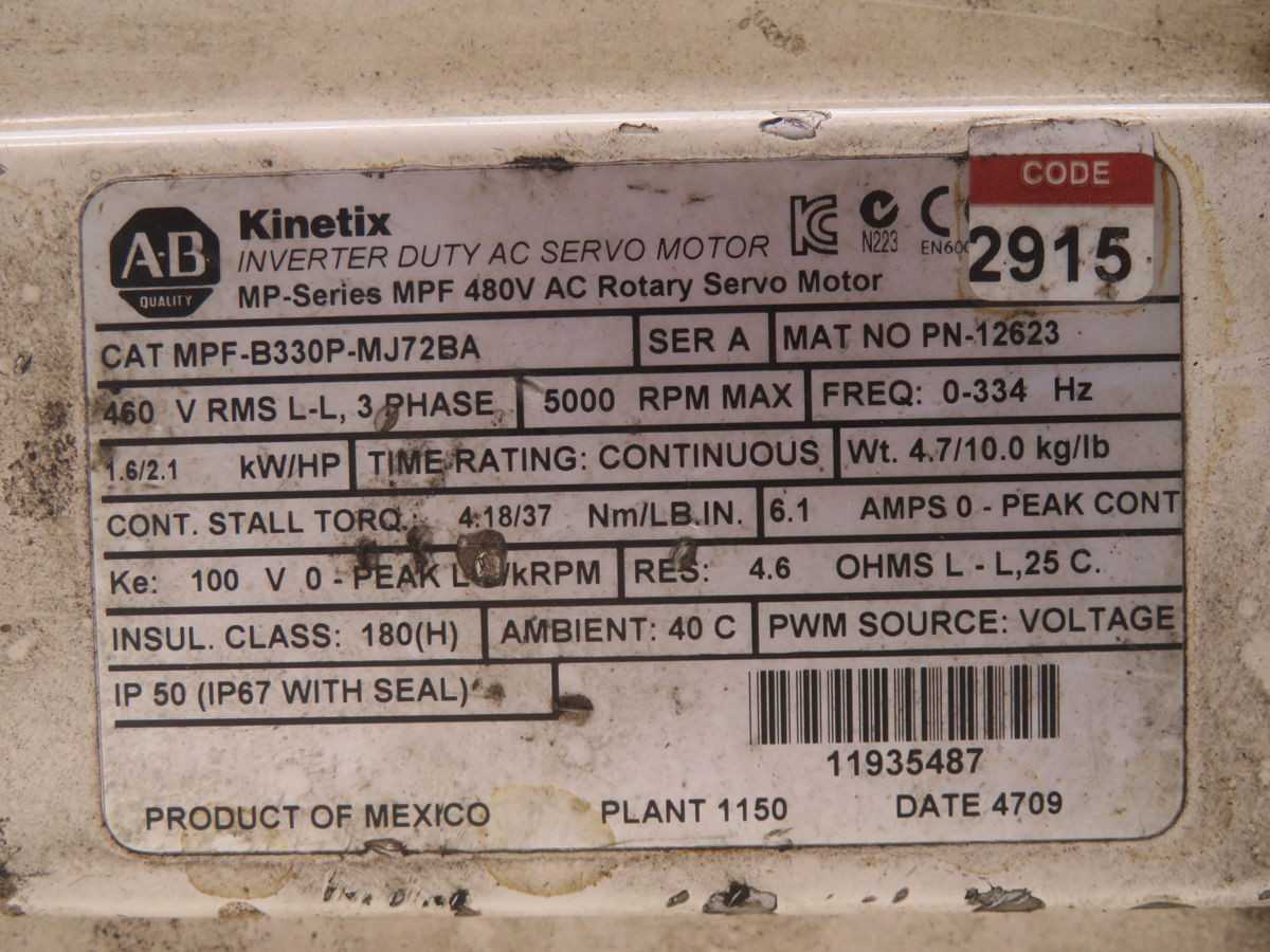 Allen Bradley MPF-B330P-MJ72BA AC Servo Motor With Gearhead K403WG0900MT20B - SERVO MOTORS