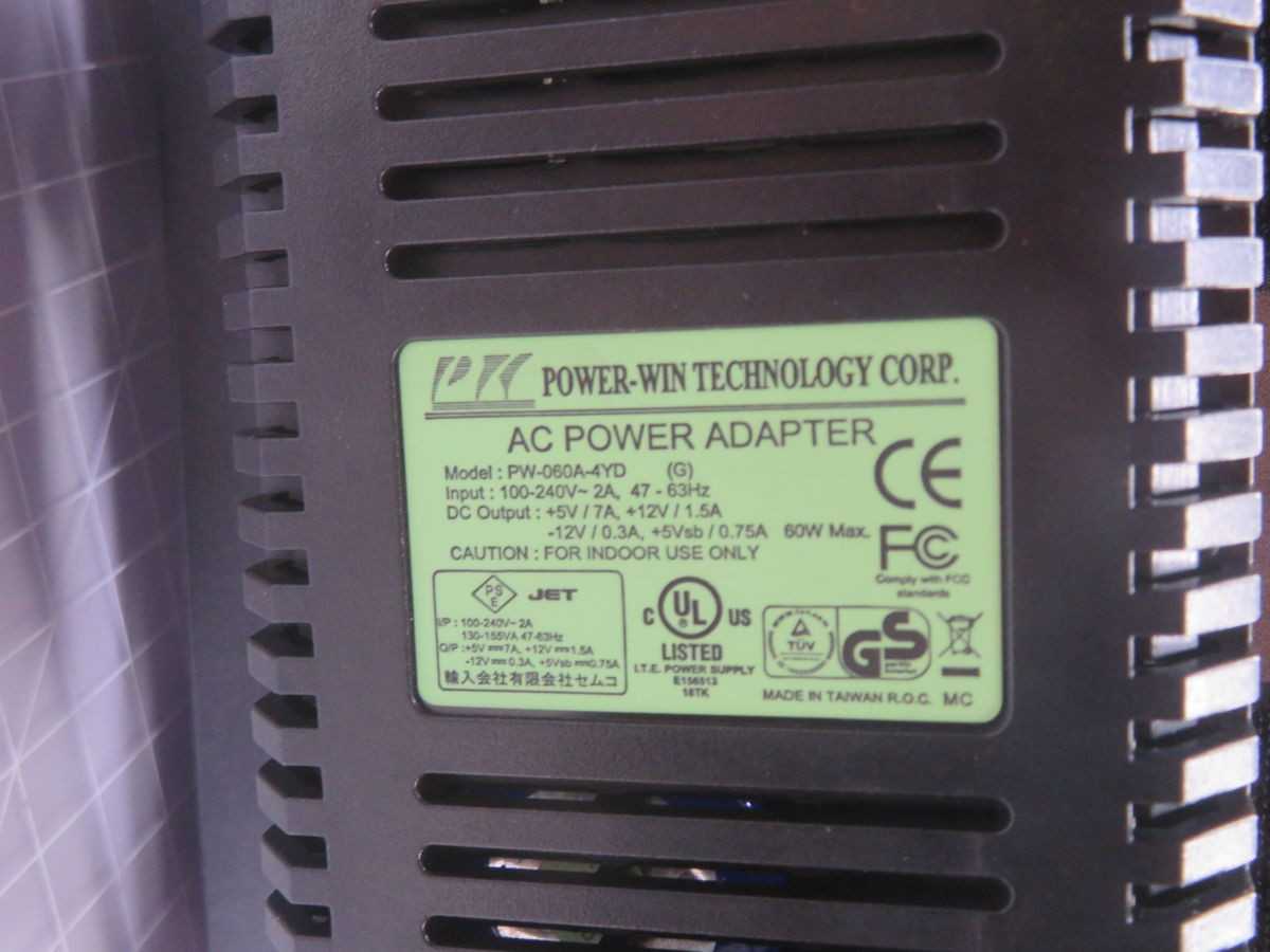 CONTEC ECH(PCI)SF-H4B PCI BUS EXPANSION CHASSIS T264175 - LAMPS