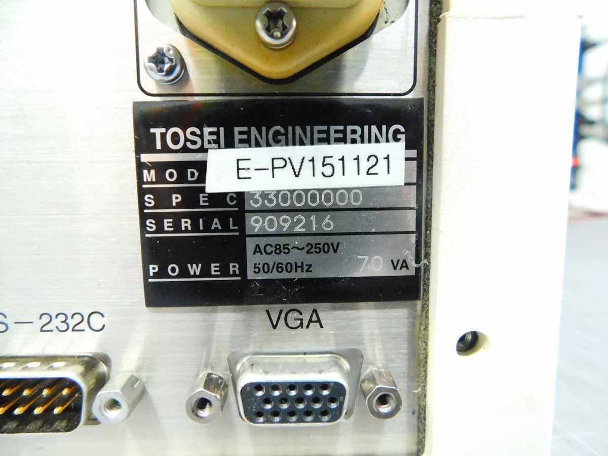 Accretech Tosei E-PV151121 Pulcom-V Controller M7006 - OPERATOR CONTROLS