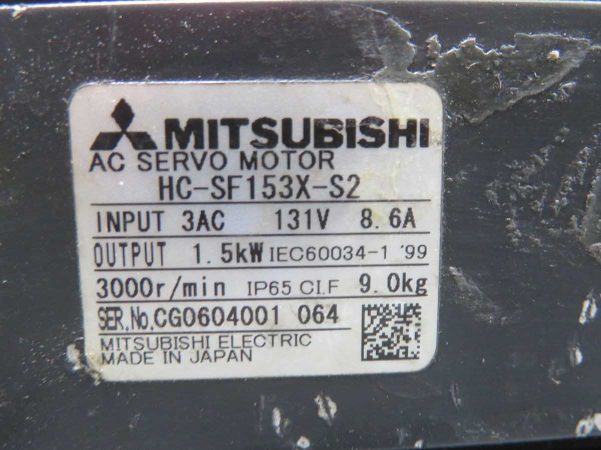 Mitsubishi HC-SF153X-S2 Servo, 1.5kW Power, 4.77Nm Torque, 11 kg Weight, 17-Bit Encoder - SERVO