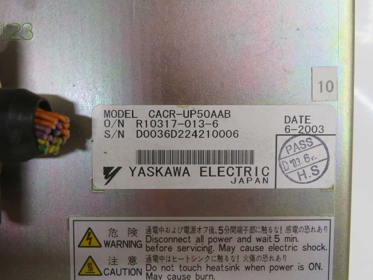 Yaskawa CACR-UP50AAB Legacy Servopack Axis Controller T268374 - SERVO