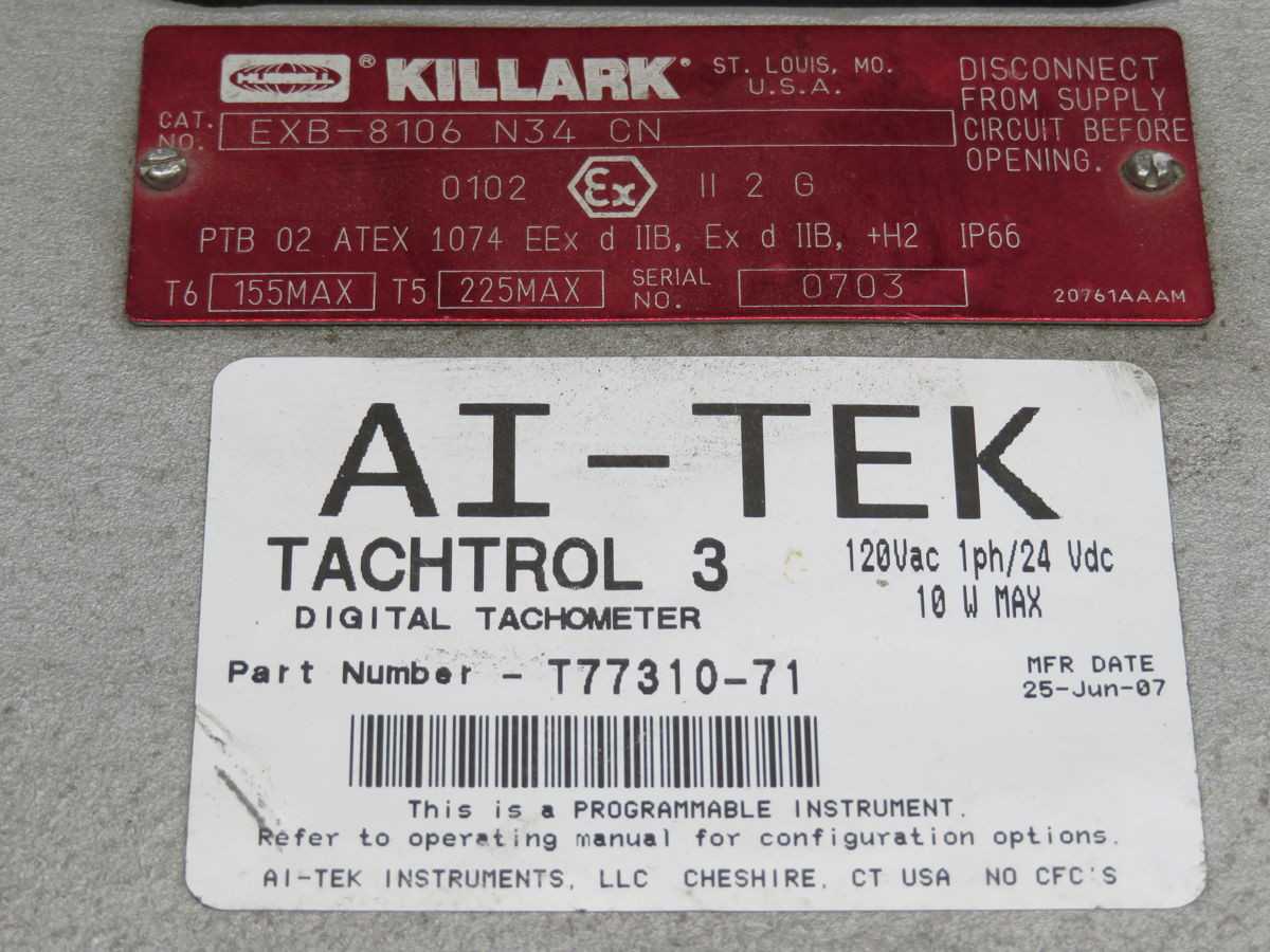 AI-TEK EXB-8106 ENCLOSURE, 120VAC 1-PH/24VDC POWER INPUT, 10W MAX POWER CONSUMPTION - ELECTRICAL ENCLOSURES