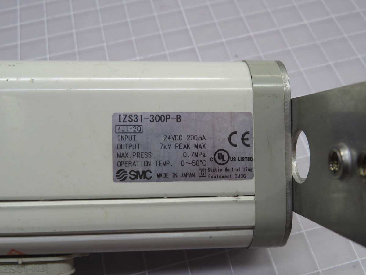SMC IZS31-300P-B IONIZER T266081 - COMPRESSED AIR TREATMENT