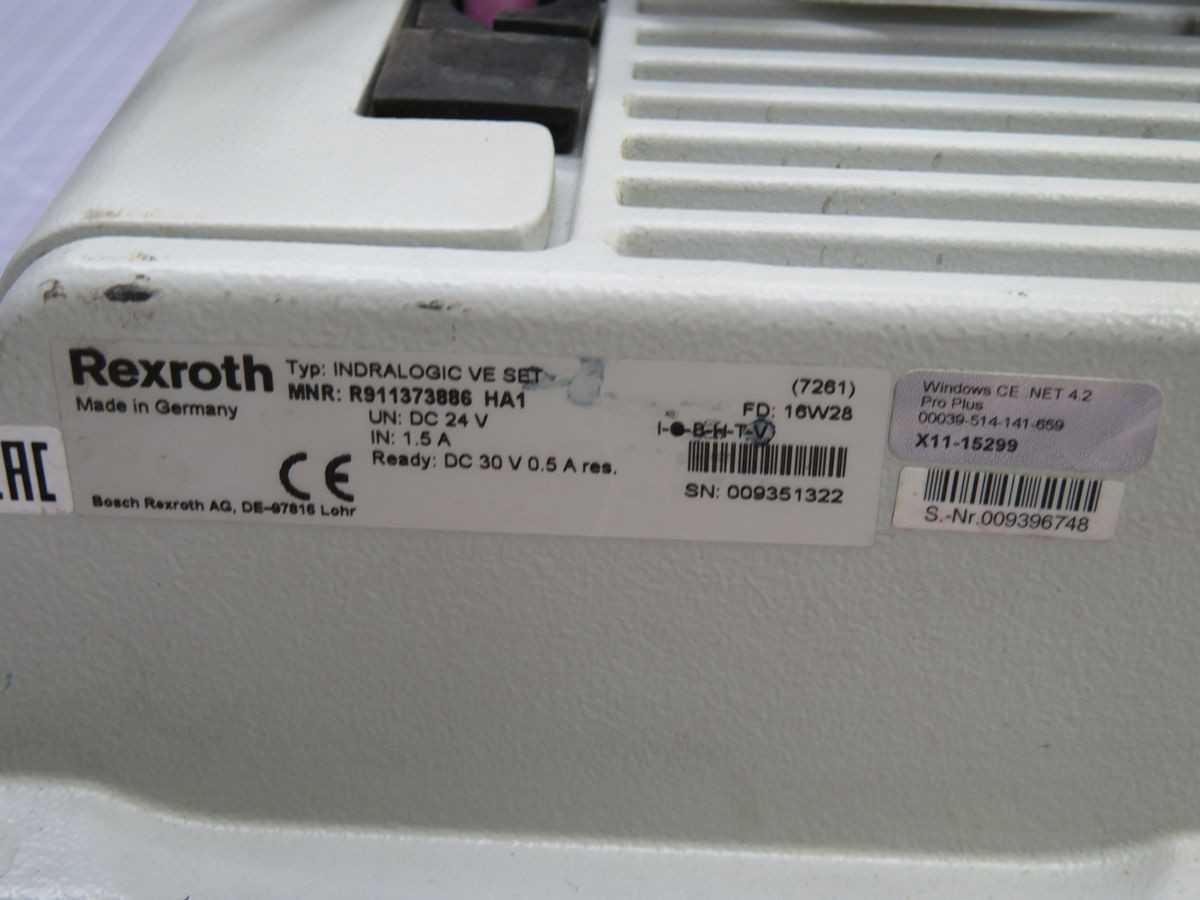 REXROTH R911373886 CONTROL PANELS INTERFACES, SOFTWARE SET, HMI APP, VE04-VE07 PANEL COMPAT - AUTOMATION & CONTROLS