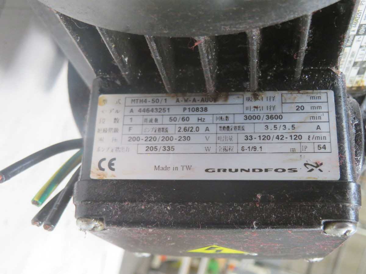 GRUNDFOS MTH4-50/1 A-W-A-AUUV A 44643251 P10838 SEMI-SUBMERSIBLE SELF-PRIMING PUMP T265227 - VERTICAL PUMP