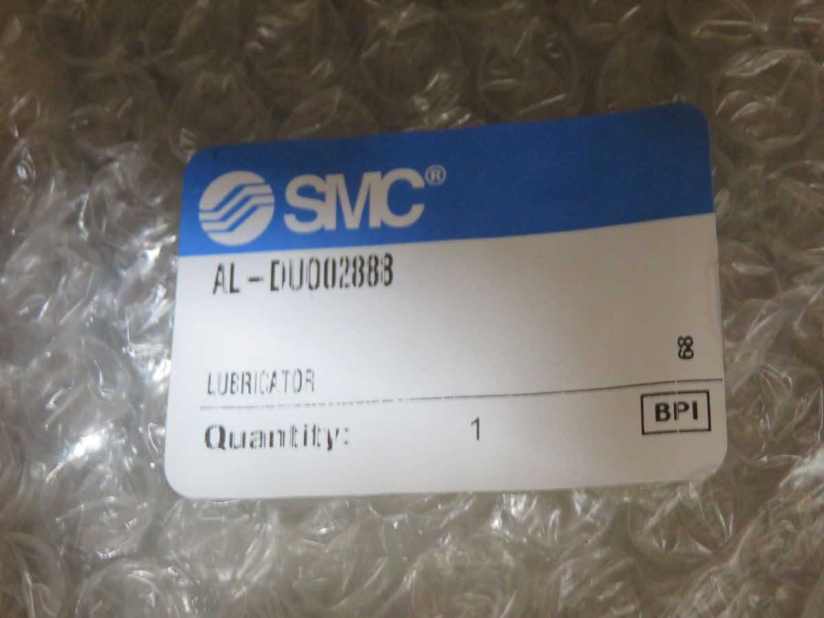 SMC AL-DUO02888 LUBRICATOR OIL RESERVOIR ASSEMBLY T266171 - FILTER, REGULATOR & LUBRICATOR COMBOS