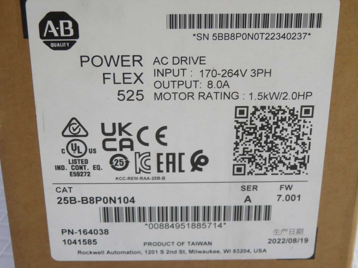 Allen Bradley 25B-D4P0N104 AC Drive T263025 - High Performance Motor Control - AC VFD DRIVES