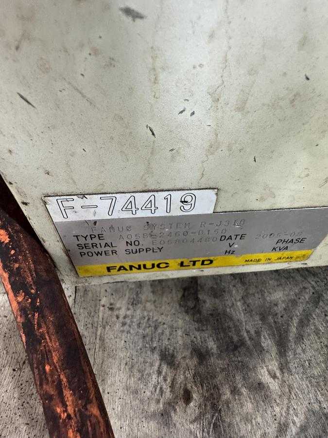 FANUC ARC MATE 100IBE ROBOT, 6KG PAYLOAD, 1373MM REACH, R-J3IB CONTROLLER - ARTICULATED ROBOTS