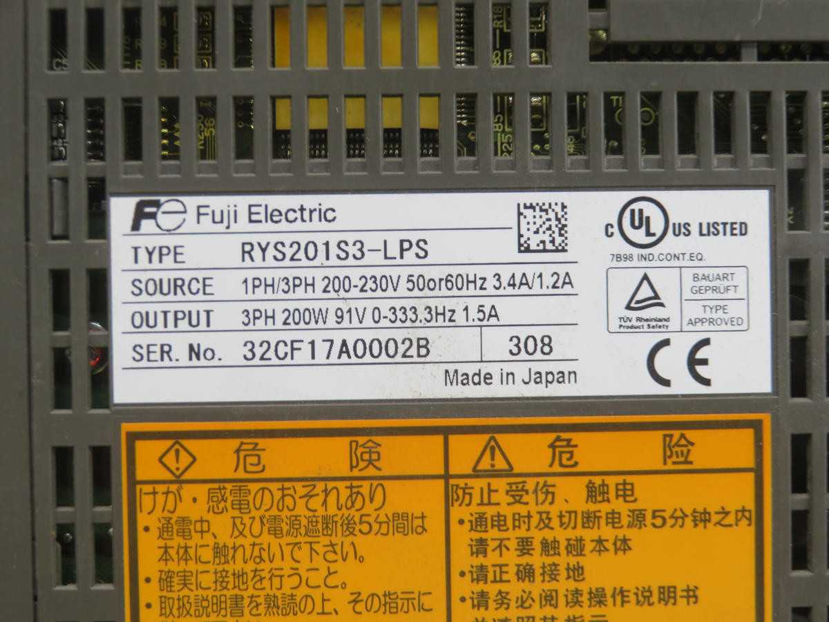 Fuji RYS201S3-LPS Servo Drives, 200-230V Input, 0.2kW Cont. Power, 1.2A Rated Current - SERVO DRIVES