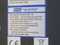 SPANG 1053-0200-000-0-1-00RPK D-SCR PWR CTRL, 200A MAX, 115VAC 1PH 50/60HZ CTRL PWR, 3PH SYSTEM - OPERATOR CONTROLS