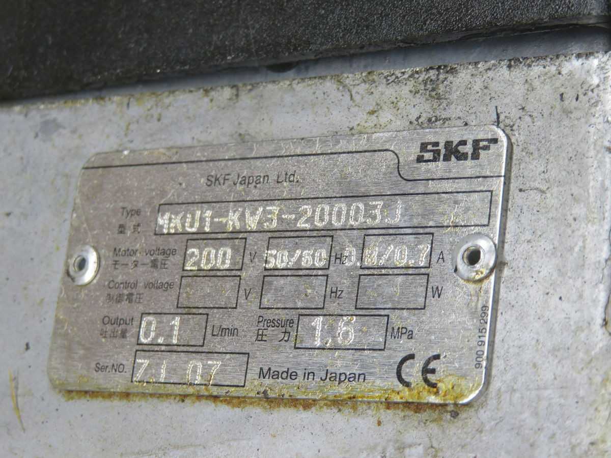 SKF MKU1-KW3-20003J Lubrication Pump T263354 - PUMPS