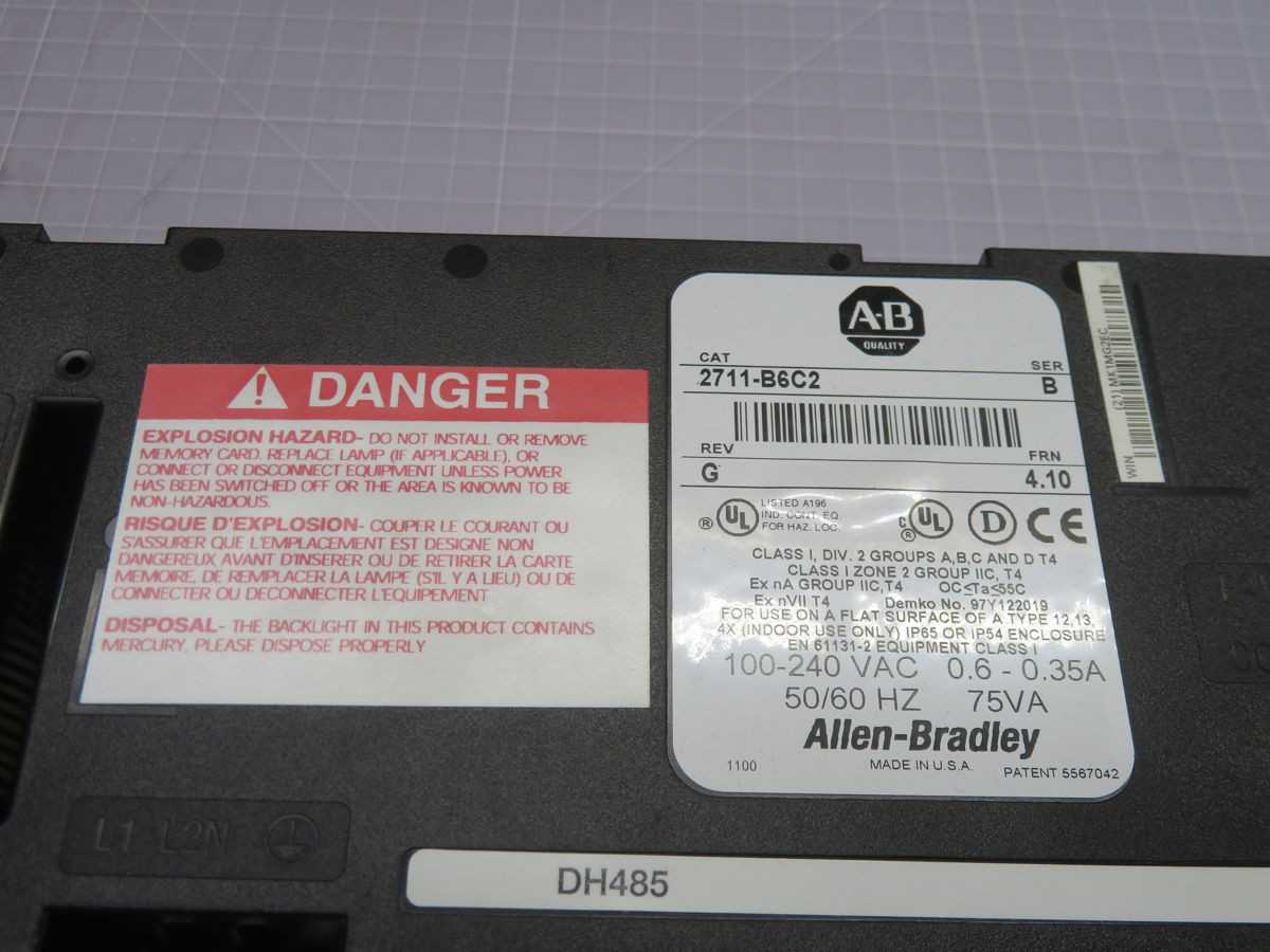ALLEN BRADLEY 2711-B6C2, OPERATOR INTERFACE, 5.7IN COLOR, KEYPAD TOUCH, 100-240V AC - OPERATOR INTERFACE PANELS