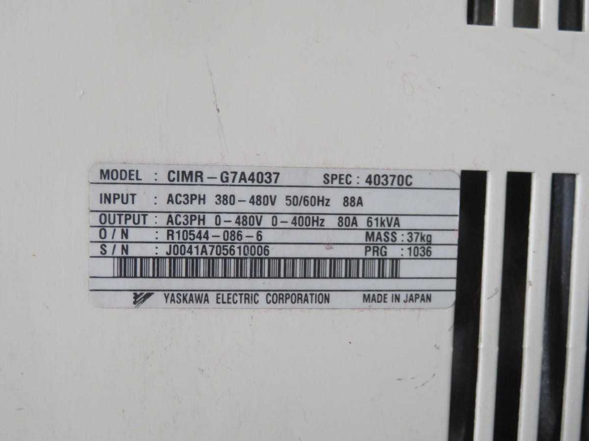 YASKAWA CIRM-G7A4037 INVERTER, 37 KW POWER, 73 A CURRENT, 0-480V, 0-400 HZ, 380-480V - AC VFD DRIVES