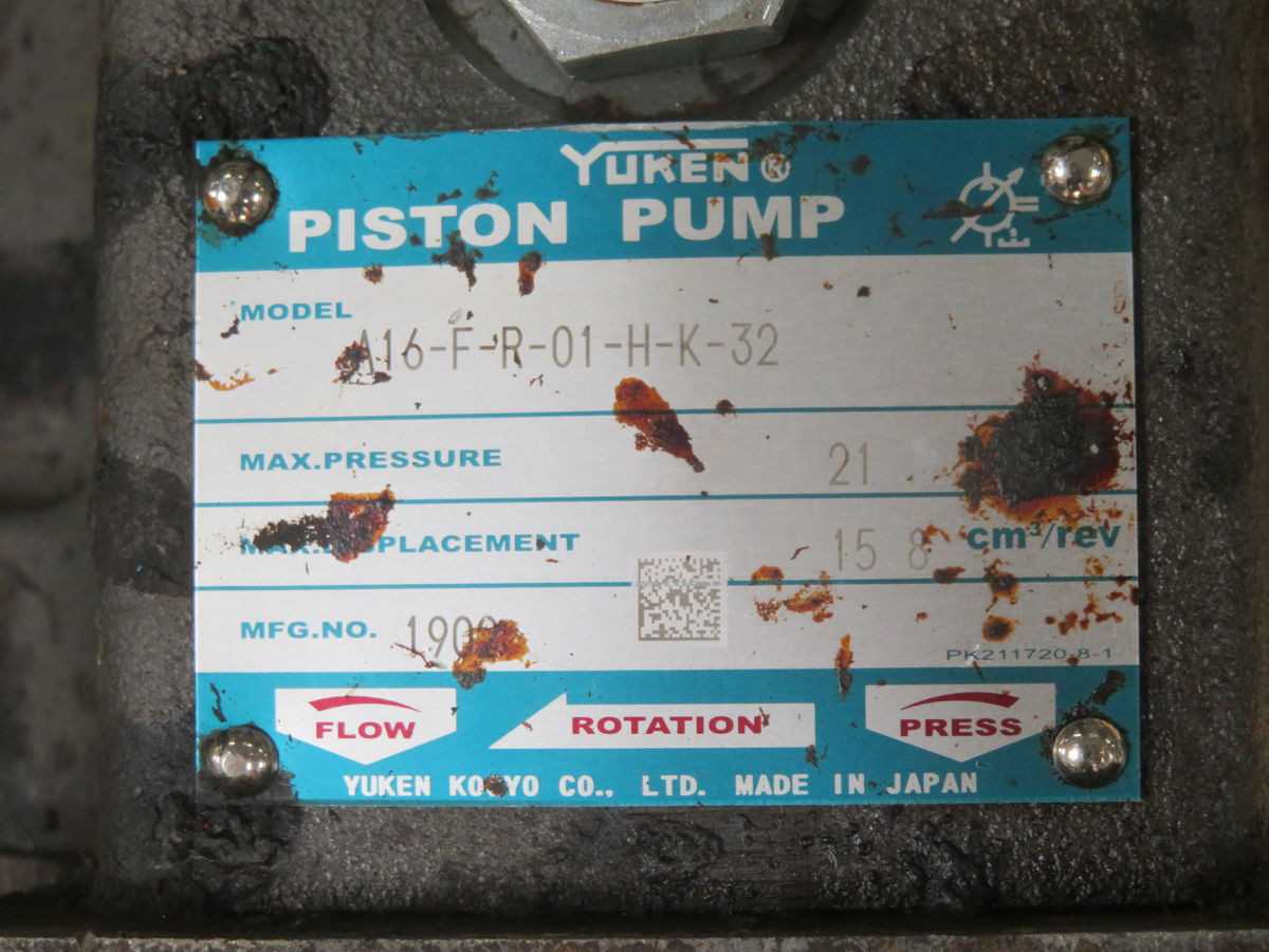 YUKEN 16-F-R-01-H-K-32 PISTON PUMP T263365 - HYDRAULIC VANE PUMP