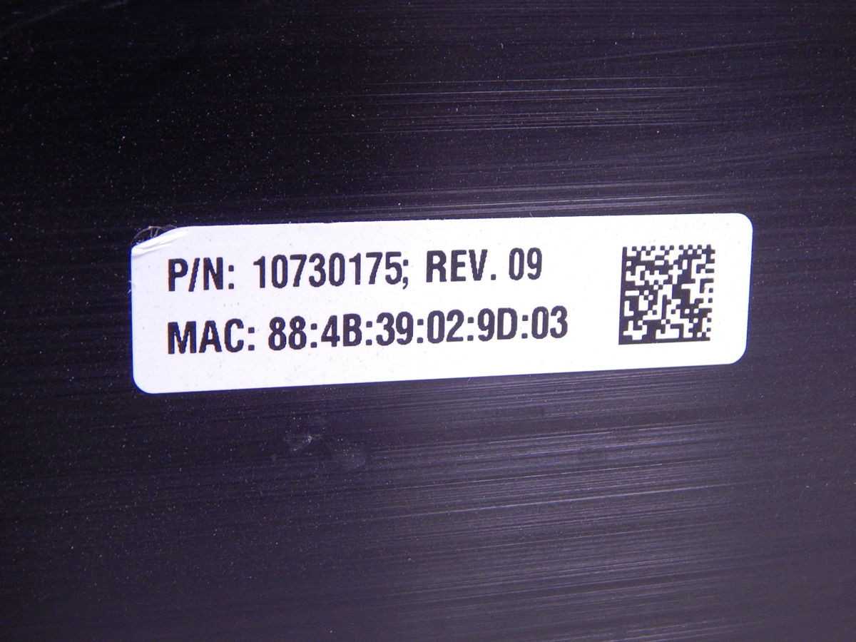 ROCKWELL AUTOMATION 10730175 INTELLIGENT CONVEYOR SYSTEM STRAIGHT RAIL 29.5 INCH - CONVEYOR PARTS