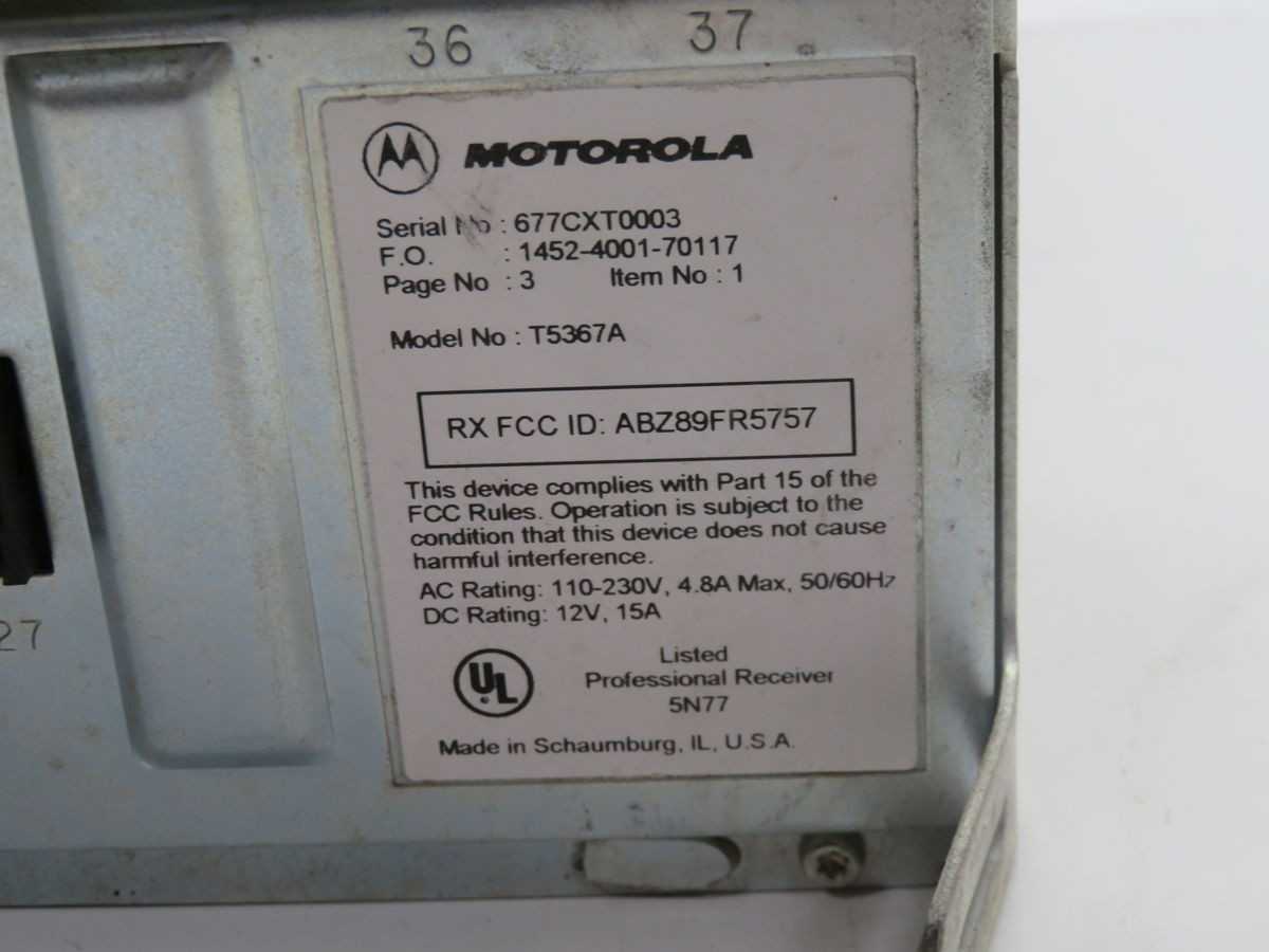 MOTOROLA T5367A QUANTAR UHF RECEIVER-AC POWER SUPPLY T266310 - POWER SUPPLIES