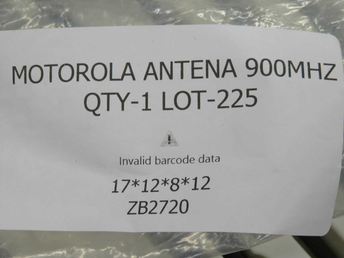 LOT OF 225 MOTOROLLA 2 WAT RADIO ANTENNAS 900 MHZ T262112 - TELECOMMUNICATION