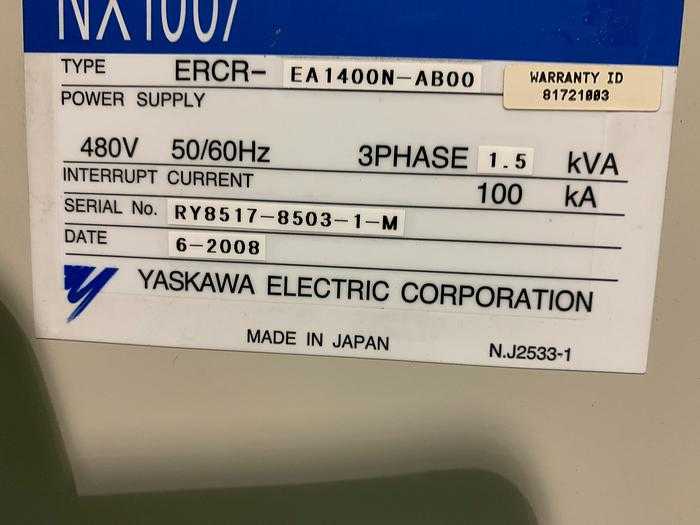 2008 YASKAWA MOTOMAN SSF2000 ROBOT, 6KG PAYLOAD, 1378MM REACH, NX100 CONTROLLER - ARTICULATED ROBOTS