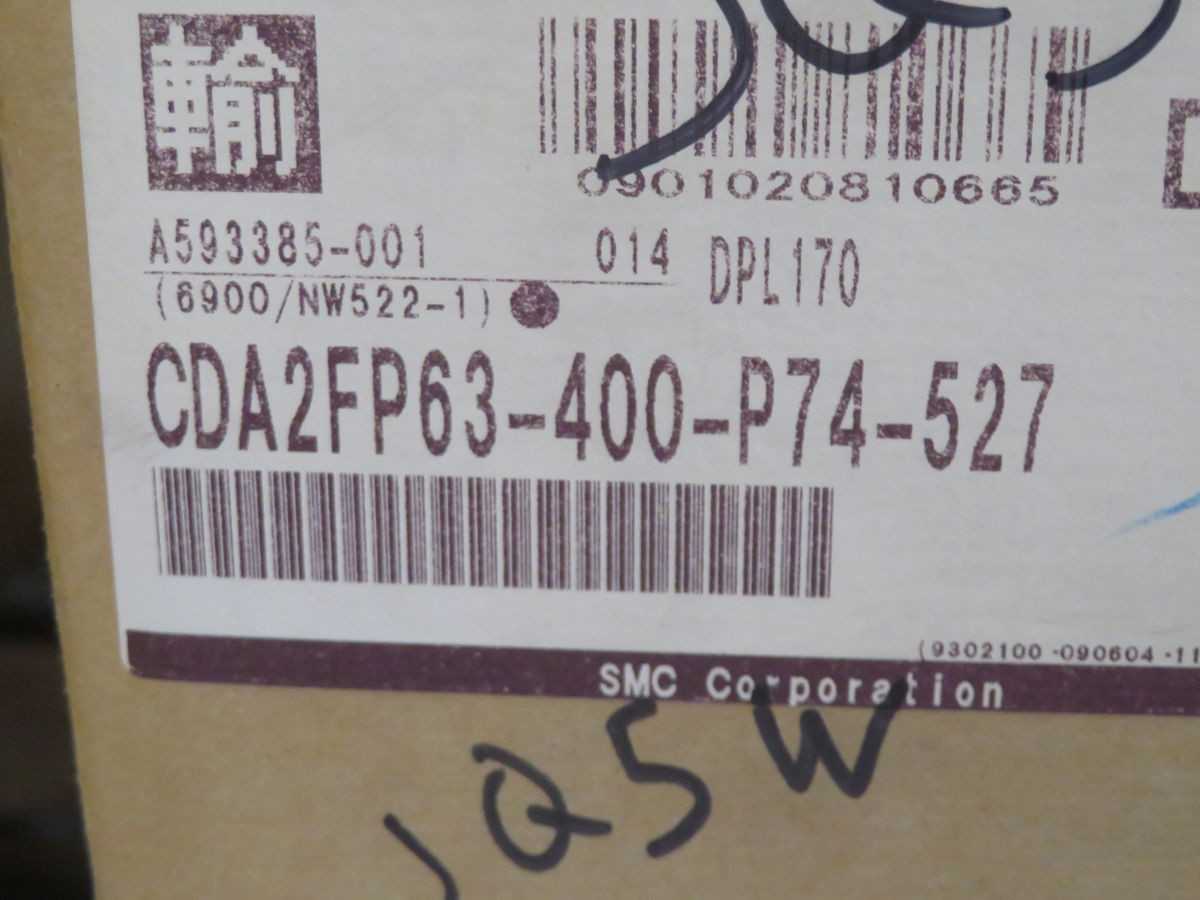 SMC CDA2FP63-400-P74-527 HIGH MAGNETIC FIELD RESISTANT TIE-ROD PNEUMATIC CYLINDER T269197 - PNEUMATIC CYLINDERS & ACTUATORS