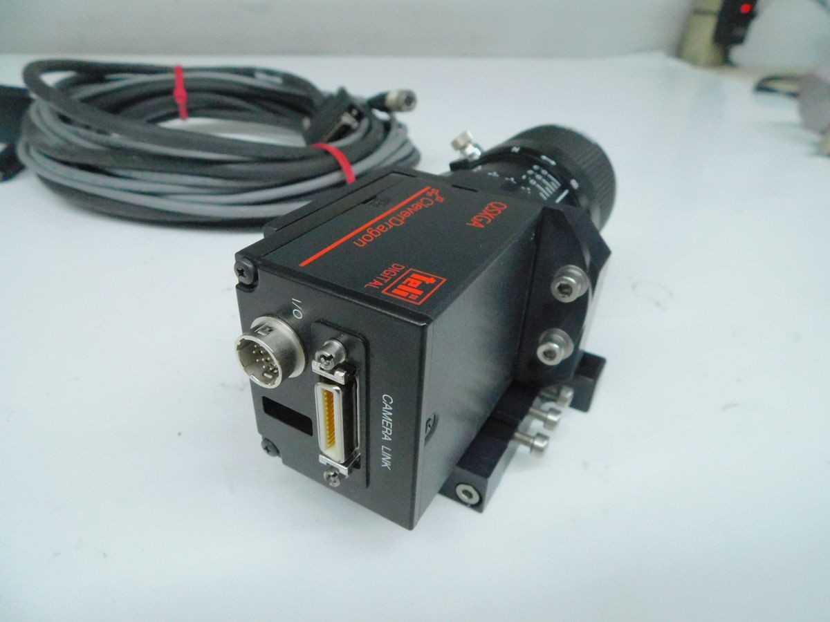 Toshiba Clever Dragon CSCQS15CC23 Telecomputer CCD Color Camera 5M With 55Mm Lens M7620 - TELECOMMUNICATION