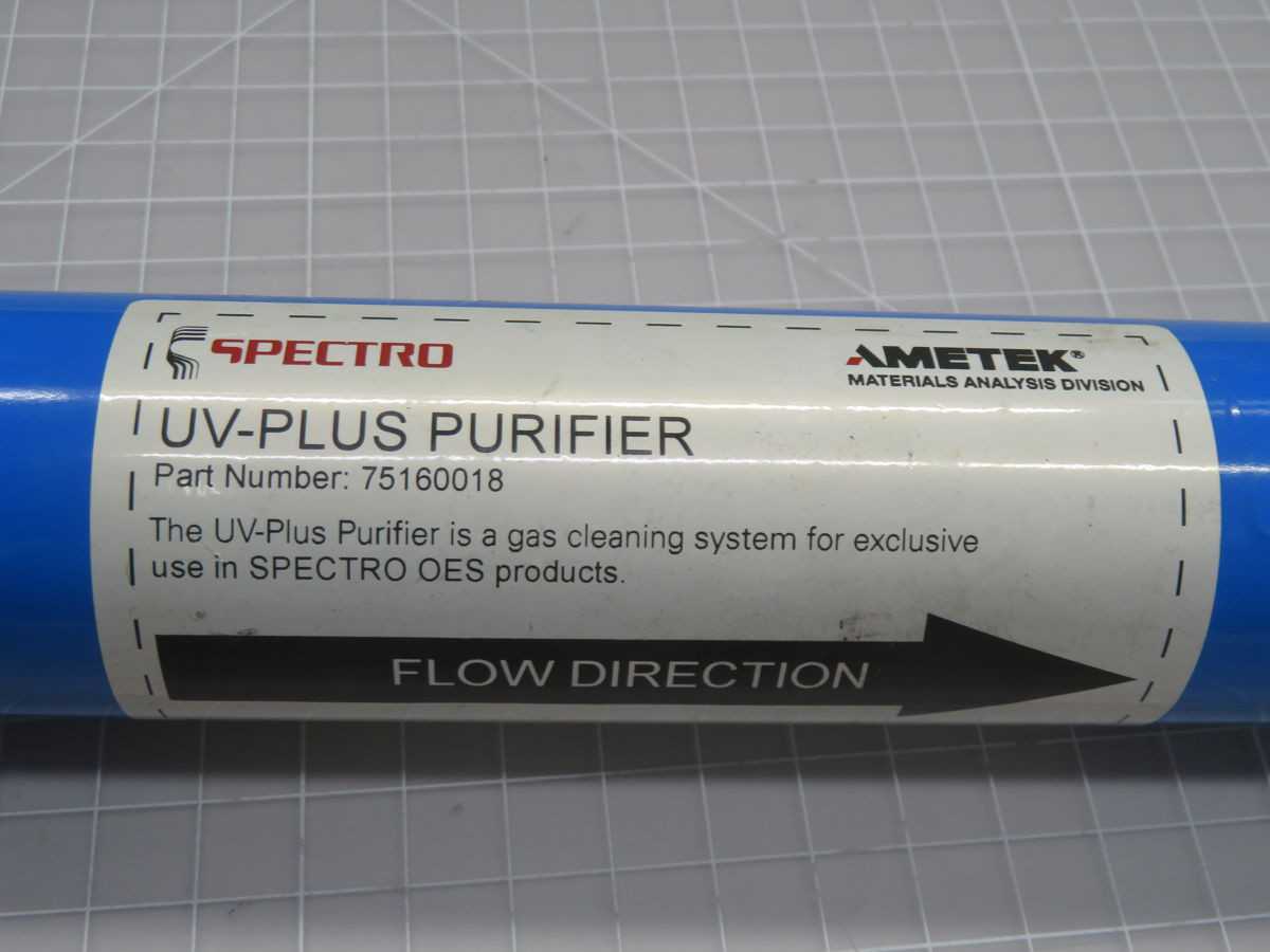 AMETEK 75160018 UV-PLUS PURIFIER T264620 - HVAC EQUIPMENT
