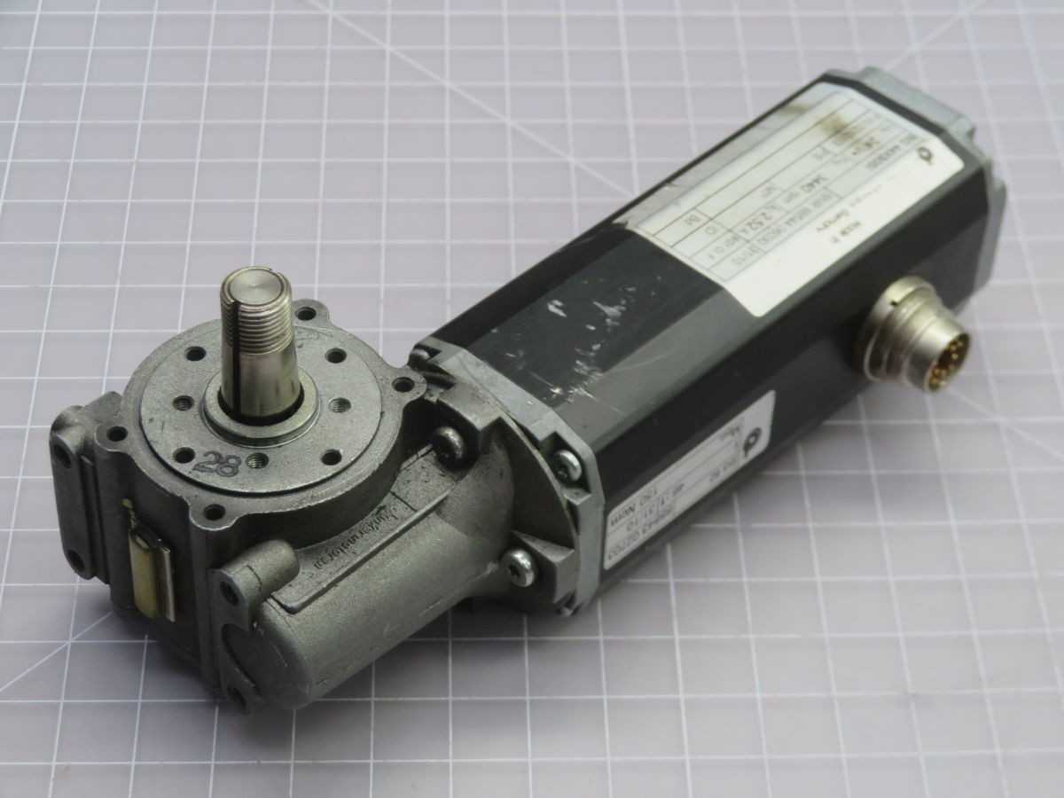 DUNKERMOTOREN BG 44X50SI MOTOR T266043 - GEARMOTOR