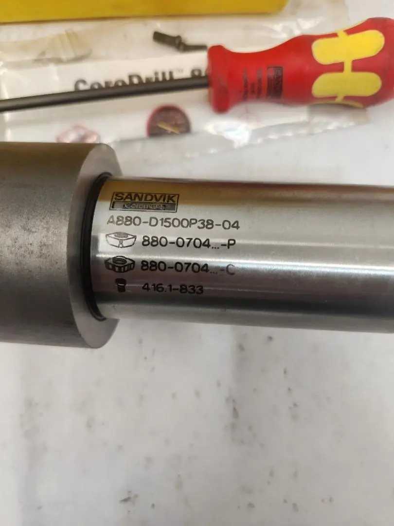SANDVIK A880 D1500P38-04 INDEXABLE DRILL, 1.5" SHANK - MACHINING TOOLING & PARTS