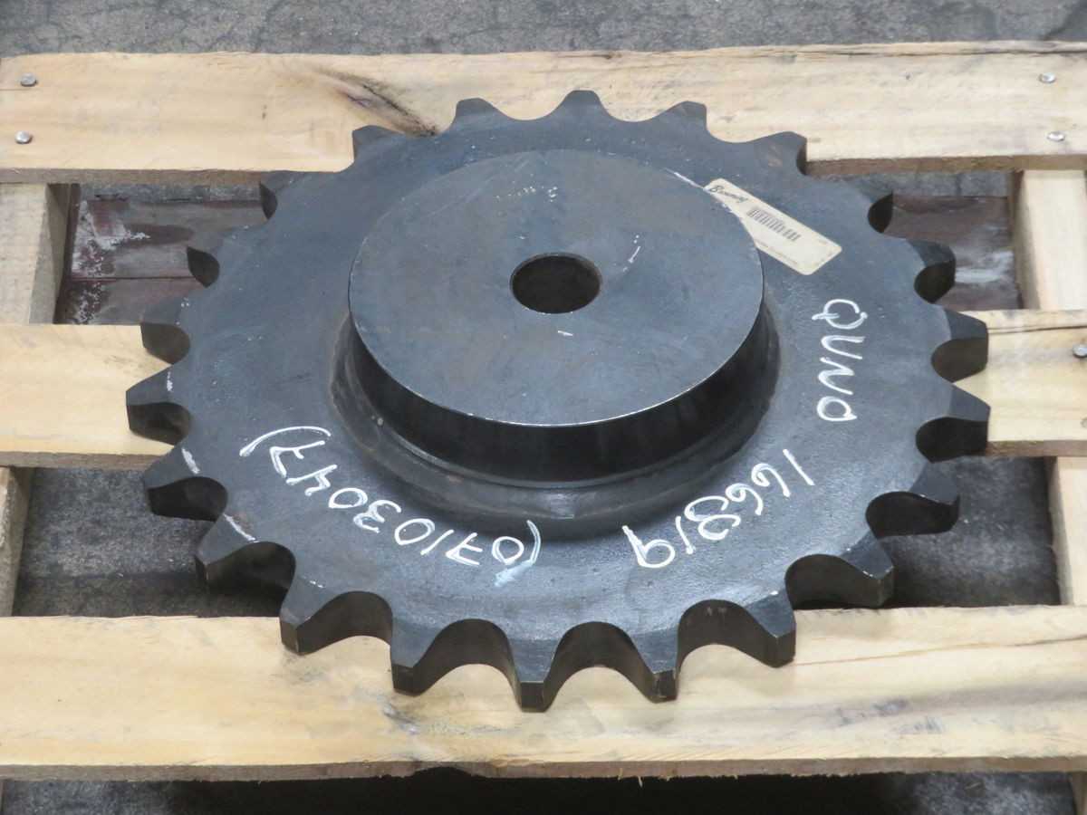 BROWNING 160B22 662289521609 SPROCKET T262050 - SPROCKET