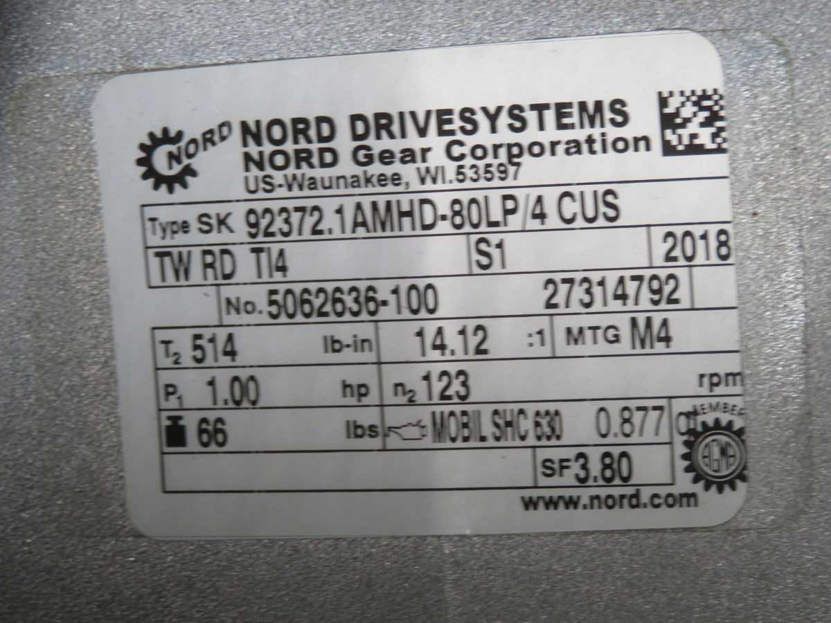 Nord 205E-750-340-A Nordac Flex Decentralized Power Drive System, 0.75 kW Power, 4-Pole - MOTOR & GEARBOX ASSEMBLY