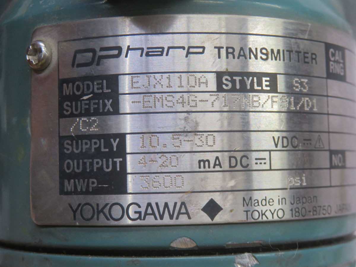 YOKOGAWA EJX110A EMS4G-717NB/FS1/D1 TRANSMITTER T266845 - FLOW TRANSMITTER