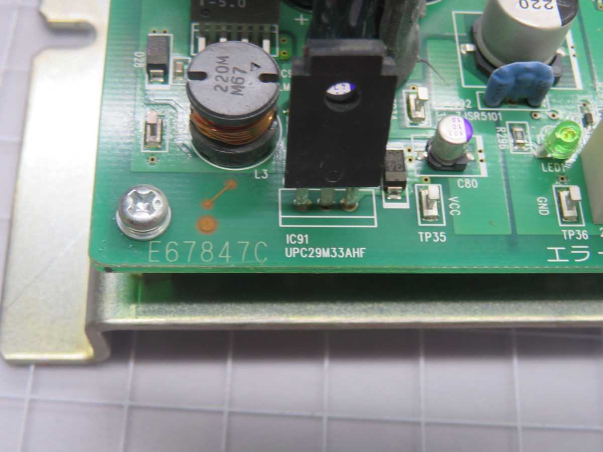 PANASONIC PE1ACQ3 N610017723AA CONTROLLER BOARD BH0880 - OPERATOR CONTROLS