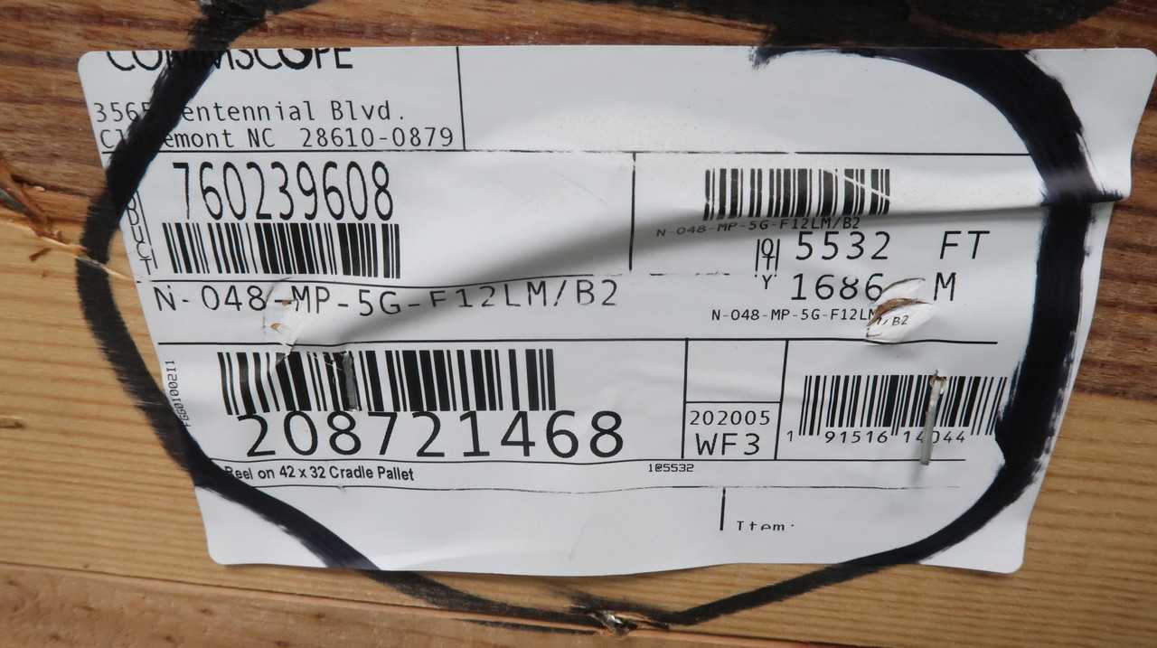 COMMSCOPE N-048-MP-5G-F12LM/B2 48, OM5 FIBER, 48 FIBERS, 1686 METERS LENGTH - FIBER OPTIC CABLE
