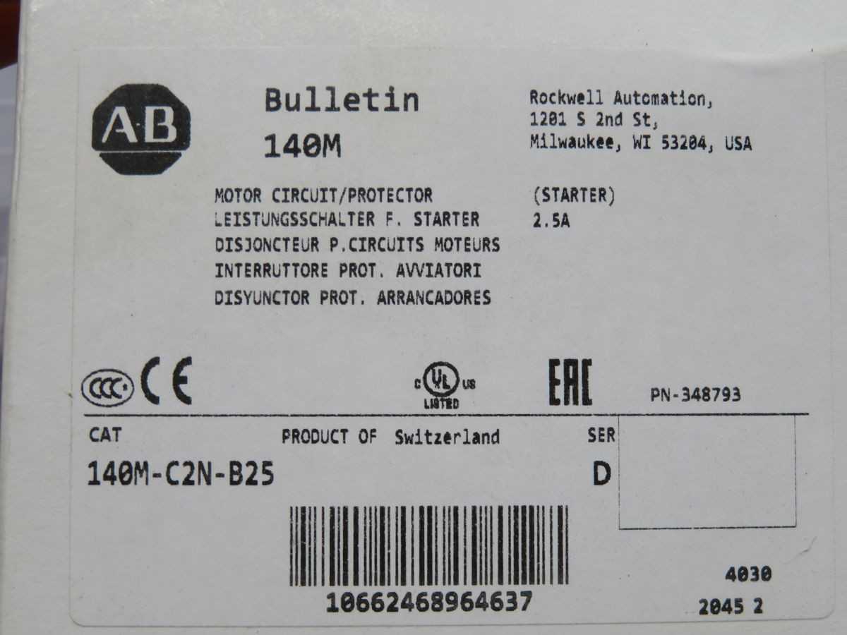 ALLEN BRADLEY 140M-C2N-B25 3-POLE MOTOR CIRCUIT PROTECTOR T268043 - CIRCUIT BREAKERS