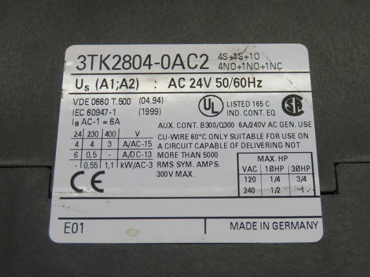 SIEMENS 3TK2804-0AC2 CONTACTOR T256821 - CONTACTORS
