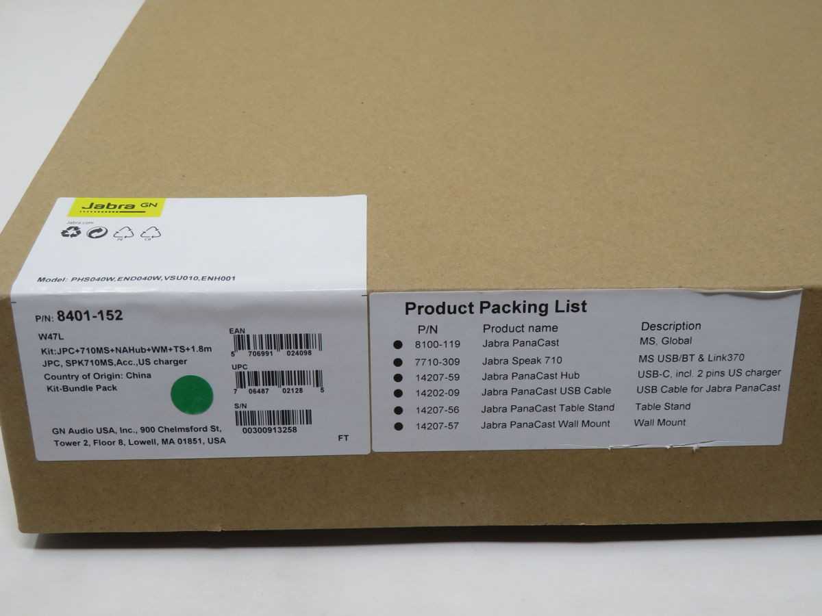 JABRA 8401-152 PANACAST & SPEAK 710 MS BUNDLE - MISCELLANEOUS