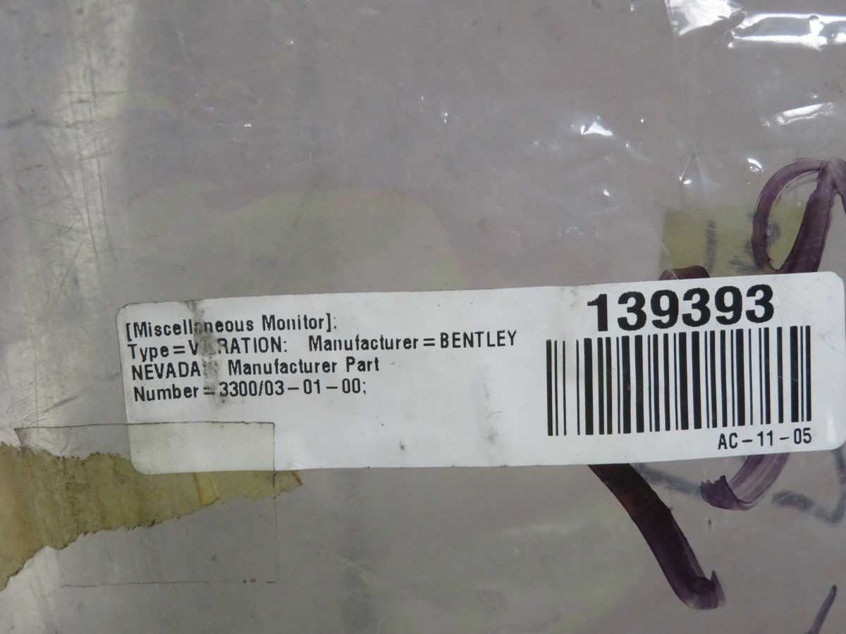 BENTLEY 3300/03-01-00 MONITOR, 2 CHANNELS, RS232 COMM, KEYPHASOR, 18-24VDC POWER, CONFIG ALARMS - PLC MODULES