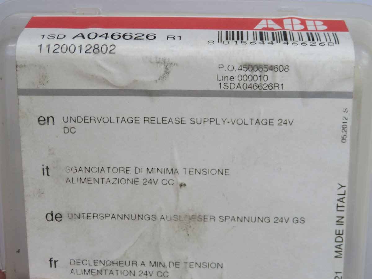 ABB 1SD A046626 R1 CIRCUIT BREAKER T259026 - CIRCUIT BREAKERS