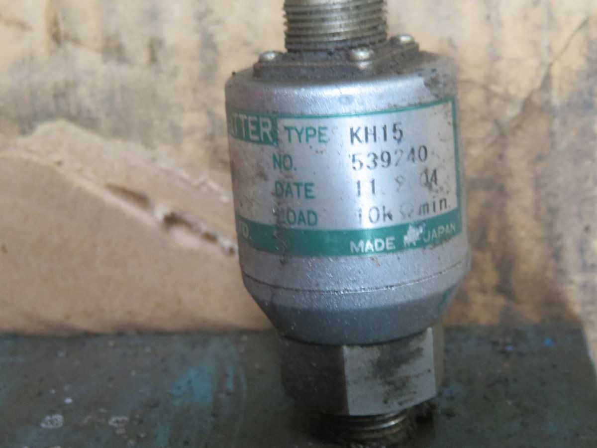 NACHI CA-606-2-20 DSS-G04-C6-ARY-D2-SS HYDRAULIC VALVE ASSY DSS-G04-E3X-ER-D2-22 T263310 - HYDRAULIC VALVE
