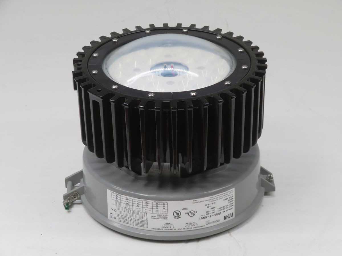 EATON VMVL-5-UNV1 LIGHT FIXTURE T261238 - LIGHT FIXTURES