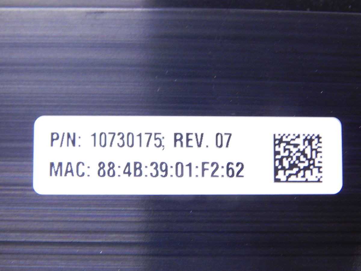 ROCKWELL AUTOMATION 10730175 INTELLIGENT CONVEYOR SYSTEM STRAIGHT RAIL 29.5 INCH - CONVEYOR PARTS