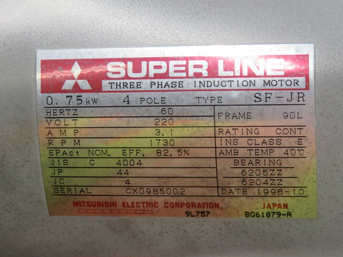 MITSUBISHI SF-JR INDUCTION MOTOR T261417 - ELECTRIC MOTORS