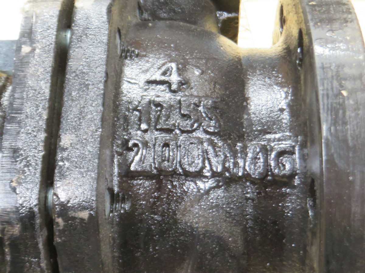 125S BALL VALVE T263664 - BALL VALVE
