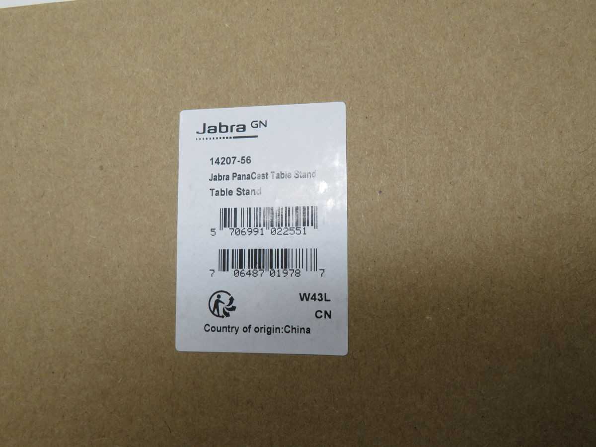 JABRA 8401-152 PANACAST & SPEAK 710 MS BUNDLE - MISCELLANEOUS