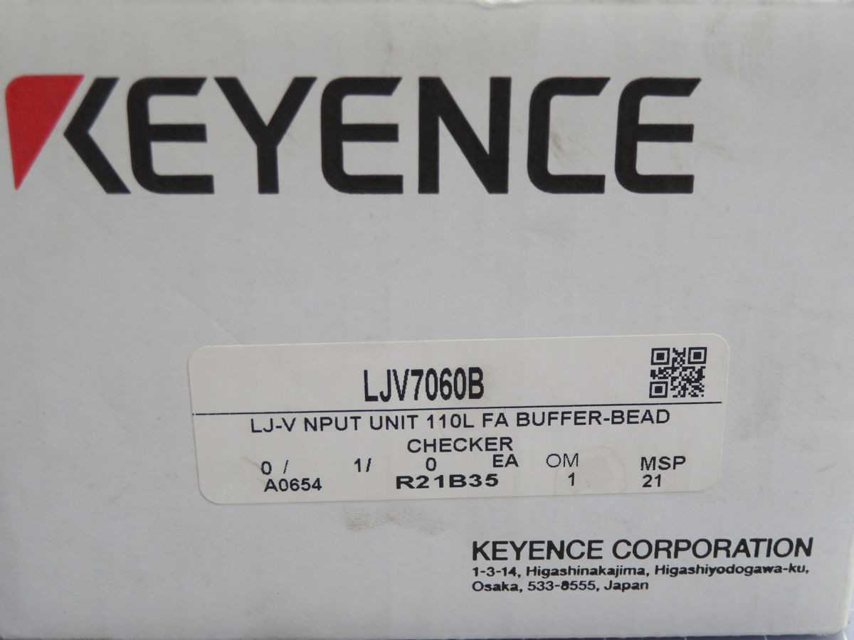 KEYENCE LJV7060B SENSORS, 24-48 MM Z-RANGE, 0.2 ΜM Z-REPEAT, 64 KHZ SPEED, IP67 - SENSORS