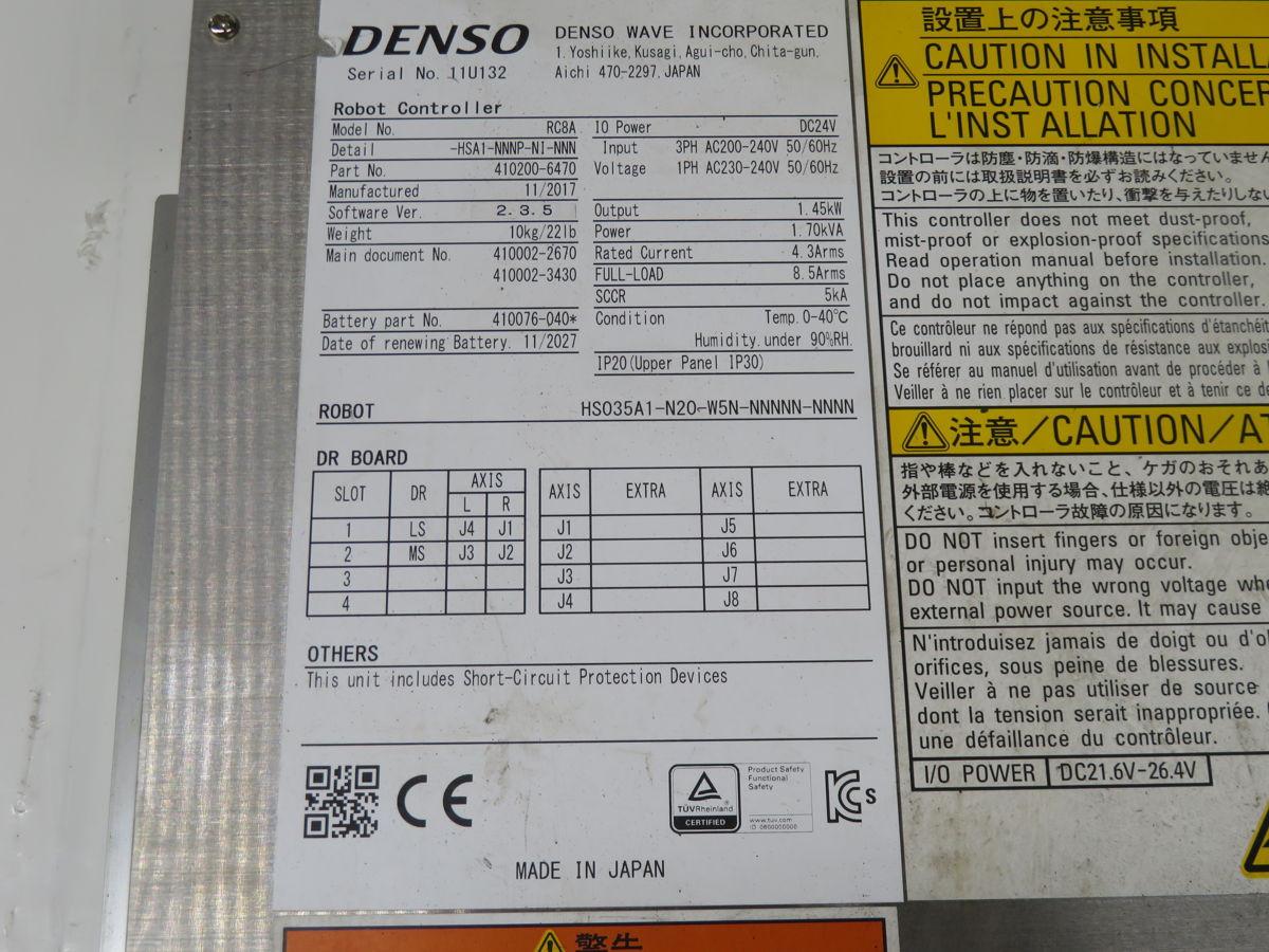 DENSO 410200-6470 Robot Controller T263892 For Sale | Aucto