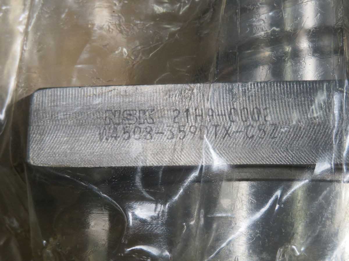 NSK 21H9-0002 W4508-359DTX-C5Z BALL SCREW,DIA 45 MM,LEAD 8 MM,LEN 359 MM,PREC C5 - BALL SCREW