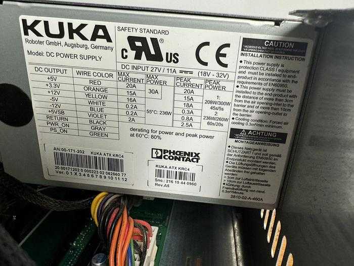 2015 KUKA KPC4 UPGRADE PANEL, KRC2 ED05 TO KRC4 PLATFORM, MULTI-CORE PROCESSOR, 6-9 AXIS - ROBOT PARTS