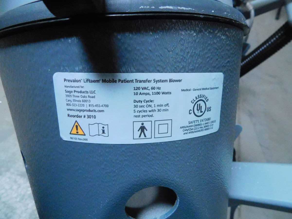 LOT OF 4 PREVALON 3010 LIFTAEM MOBILE PATIENT TRANSFER SYSTEM BLOWER - MISCELLANEOUS